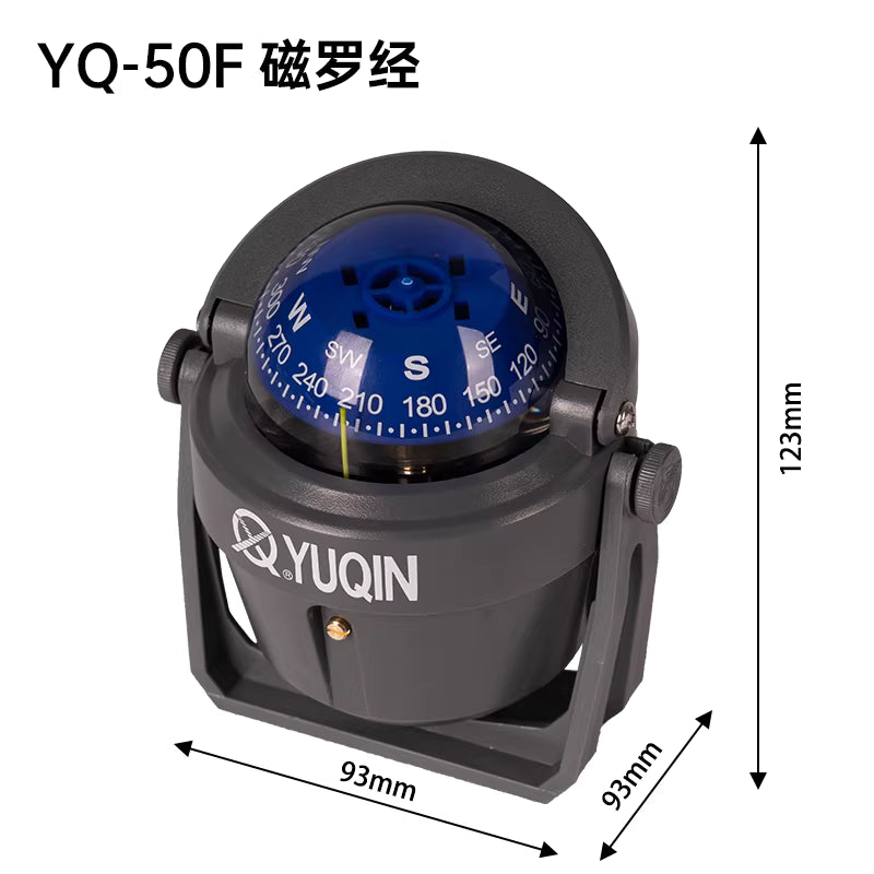Flush Mount Marine Navigation Compass with Illumination