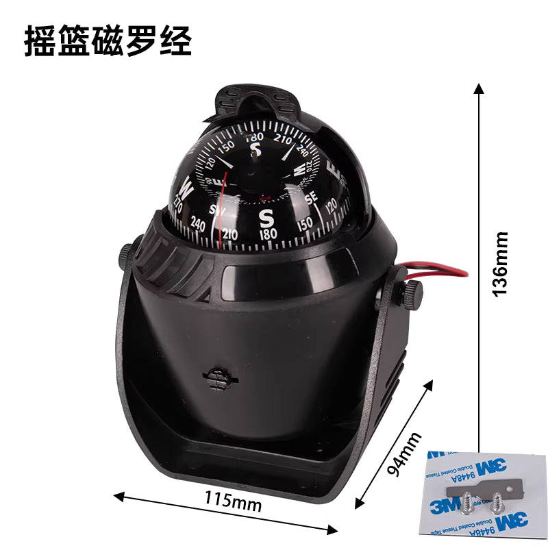 Flush Mount Marine Navigation Compass with Illumination