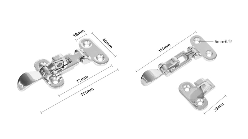 316 Stainless Steel Boat Floor Latch - Marine Deck Panel Lock Buckle — company-source dimension drawing; match the depicted configuration